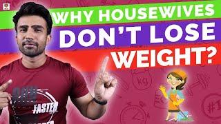 WEIGHT LOSS FOR HOUSEWIVES