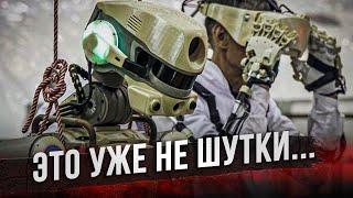 Боевые роботы и ИИ: революция в вооружённых конфликтах