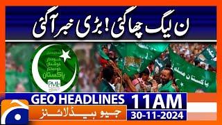 Maryam Nawaz - Punjab Govt in Action - PMLN | Geo News 11 AM Headlines ( 30 November 2024)