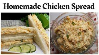 Chicken Spread Recipe || Healthy Breakfast for Kids || Homemade Chicken Spread Recipe #4k #chicken