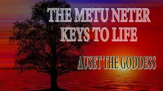 AUSET - You Can Now Use This Neter's Energy With Ease