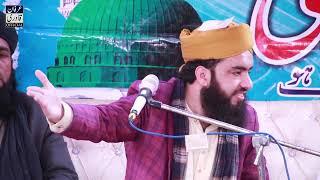 Complete Beautiful Bayan By Allama Hafiz Irfan Qadri at Sohawa