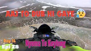 Baralacha La Pass To Keylong | Nyoma To Keylong Part 3 | Maharashtra To Ladakh | Bhaktish |