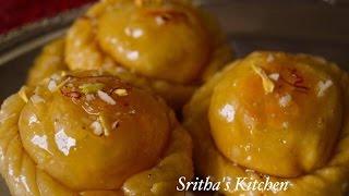 Chandrakala Sweet Recipe | Chandrakala | Mawa Samosa | Gujiya Recipe - By Sritha's Kitchen