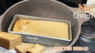 HOW TO MAKE AUTHENTIC GHANA BUTTER BREAD AT HOME FROM SCRATCH | NO OVEN BUTTER BREAD RECIPE |