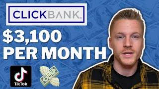 Promote CLICKBANK Products On TikTok (Easy $100/Day STRATEGY)