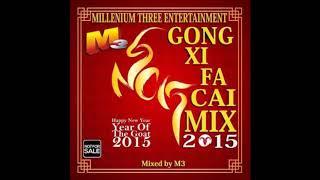 M3 Entertainment 2015