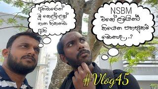 What are the facilities in nsbm || Vlog #45 || NSBM Green University