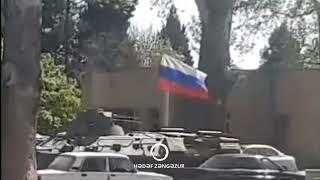 A part of the Russian army left Karabakh and was sent to the Ukrainian front