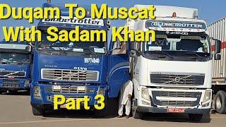 Travel With Sadam Khan Vlog 3