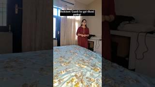 Relatable#viralvideo#shortvideo#aayushi mukul#