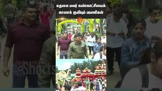 Flower Exhibition | Ooty | People | Traveller | Shorts | Sun News