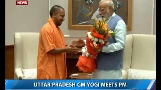 UP CM Adityanath Yogi meets PM Modi