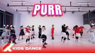 [Purrr - Slayyyter] KIDS INTER - KAN CENTER | DẠY NHẢY CẦN THƠ 