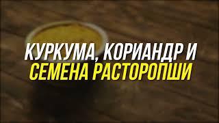 Как почистить печень от жира, алкоголя, токсинов, Жирная ПЕЧЕНЬ!