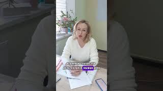 Как тестирует уровень стресса кинезиолог. #психология #психолог #кинезиолог #кинезиология