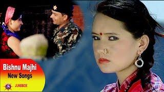 | Bishnu Majhi New  Lok Dohori Songs 2074 | New Nepali song 2018 | Official