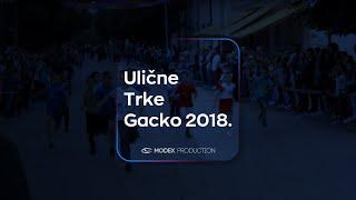 Ulične trke Gacko 2018.