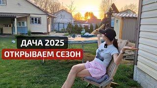 ПОТОП В ДОМЕ  ПАДАЕТ уличный туалет | ДАЧНЫЙ VLOG 2025