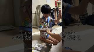 나랑 안맞는 그의 취향.... #발달장애 #자폐스펙트럼