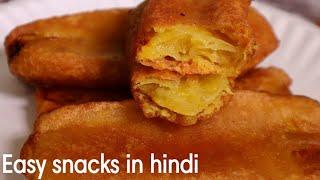 Kerala style pazham pori in Hindi | banana fritters recipe | Plantain fry indian | south recipes