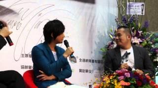 20100725 NagooTV SHIN HYE SUNG LIVE MUSIC SHOW IN TAIWAN) 記者會 part3