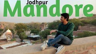 Mandore garden jodhpur | Mandore garden | Jodhpur Vlogs | Rajsthan Vlogs | Kuldeep k Vlogs