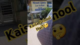 Mount Litera Zee School  Achuara,Barh (Patna) | Rate in comment box | #english #medium #school