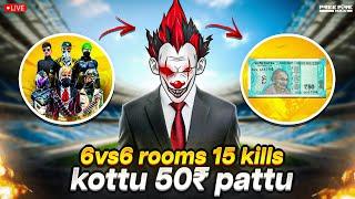 Free Fire Live In Telugu - Uday Reddy Is Live Now - Telugu gaming Live