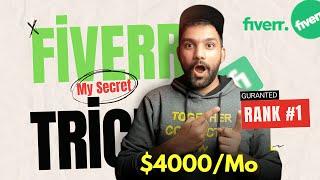 Rank Your Fiverr Gig | How to Rank Fiverr Gig on First Page 2024 | Fiverr Gig SEO & Ranking Tips