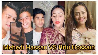 Ritu Hossain VS Mehedi Hassan New Viral Tiktok Videos 2020