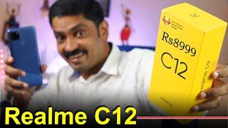 realme C12 Malayalam Unboxing|| Best Budget Friendly smartphone under 10000 in 2020