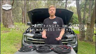 Next Gen Ford Ranger | VW Amarok DIY Accessory Harness Installation Guide