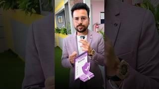 Ye Rule Pata Hai? Warna Claim Reject Hoga!”#shorts #HealthInsuranceIndia
