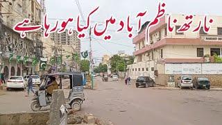 North Nazimabad Karachi Pakistan