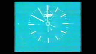 JRT RTP Ditari Intro Reconstruction (1987-1990)