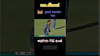 Mahindra Singh dhoni bowling video  #indiancricket #msdhoni