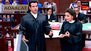 Adaalat | আদালত | Ep 421 | 27 Nov 2024 | Full Episode