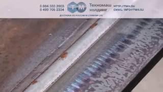 Сварочный трактор Promotech GECKO