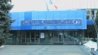 Inaugurarea oficială a Secţiei Endoscopie din cadrul Spitalului Clinic Republican