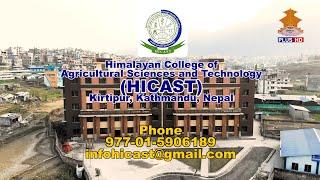 Himalayan College of Agricultural Sciences and Technology (HICAST), Kathmandu- PRABARDHAN (NTV PLUS)