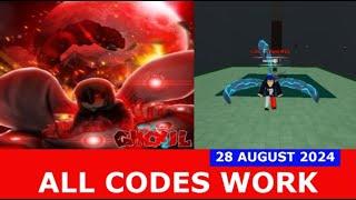 *ALL CODES WORK* Monster Ghoul ROBLOX | AUGUST 28, 2024