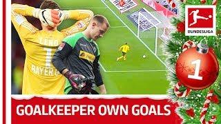 Top 10 Goalkeeper Own Goals | Bundesliga 2018 Advent Calendar 1