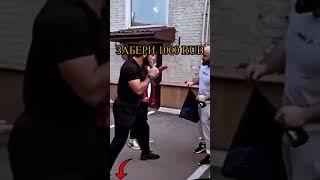 Вагаб Вагабов прибыл на бой с Кудряшевым