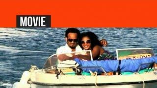 Eritrea - Meron Tesfu - ድሕሪ ዕራብ ጸሓይ | Dhri Erab Tsehay - (Official Movie)