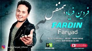 FARDIN FARYAD - HAMNAFAS  NEW SONG 2020