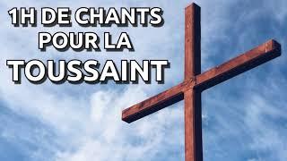 1 Heure de Chants et Louanges d'Automne pour la Toussaint 2021 | Pour se rapprocher de Dieu