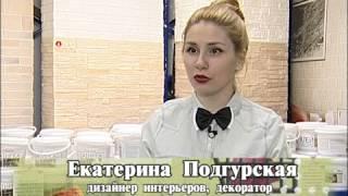 ДИЗАЙН ИНТЕРЬЕРА. Как выбрать камень для интерьера .
