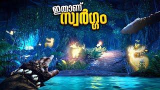 This Game Is Unbelievable ..!! Farcry Primal Malayalam Gameplay Part 2