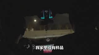 虽然义乌目前已经不是最优解，但它也有自己独特的优势。 #创业vlog #义乌 #北下朱 #电商创业